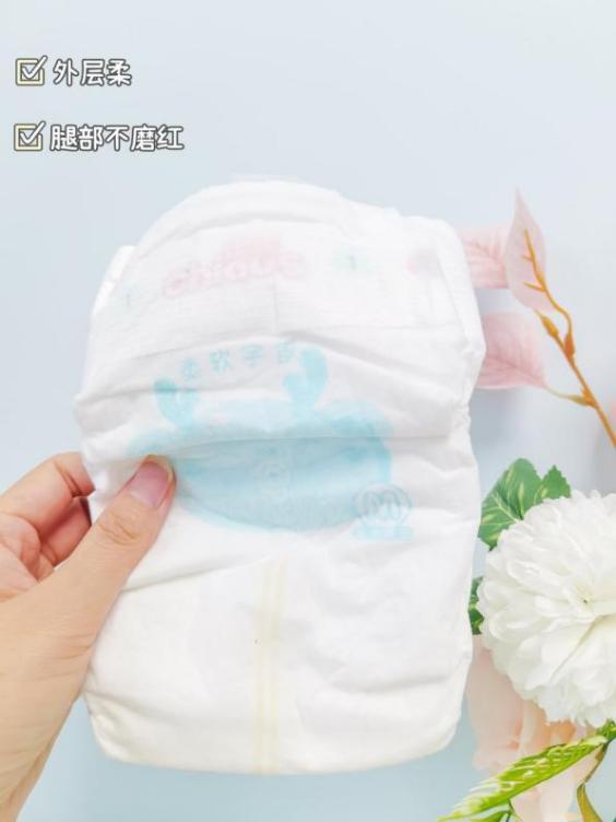 雀氏薄快吸婴儿纸尿裤怎么样,雀氏轻薄柔软纸尿裤