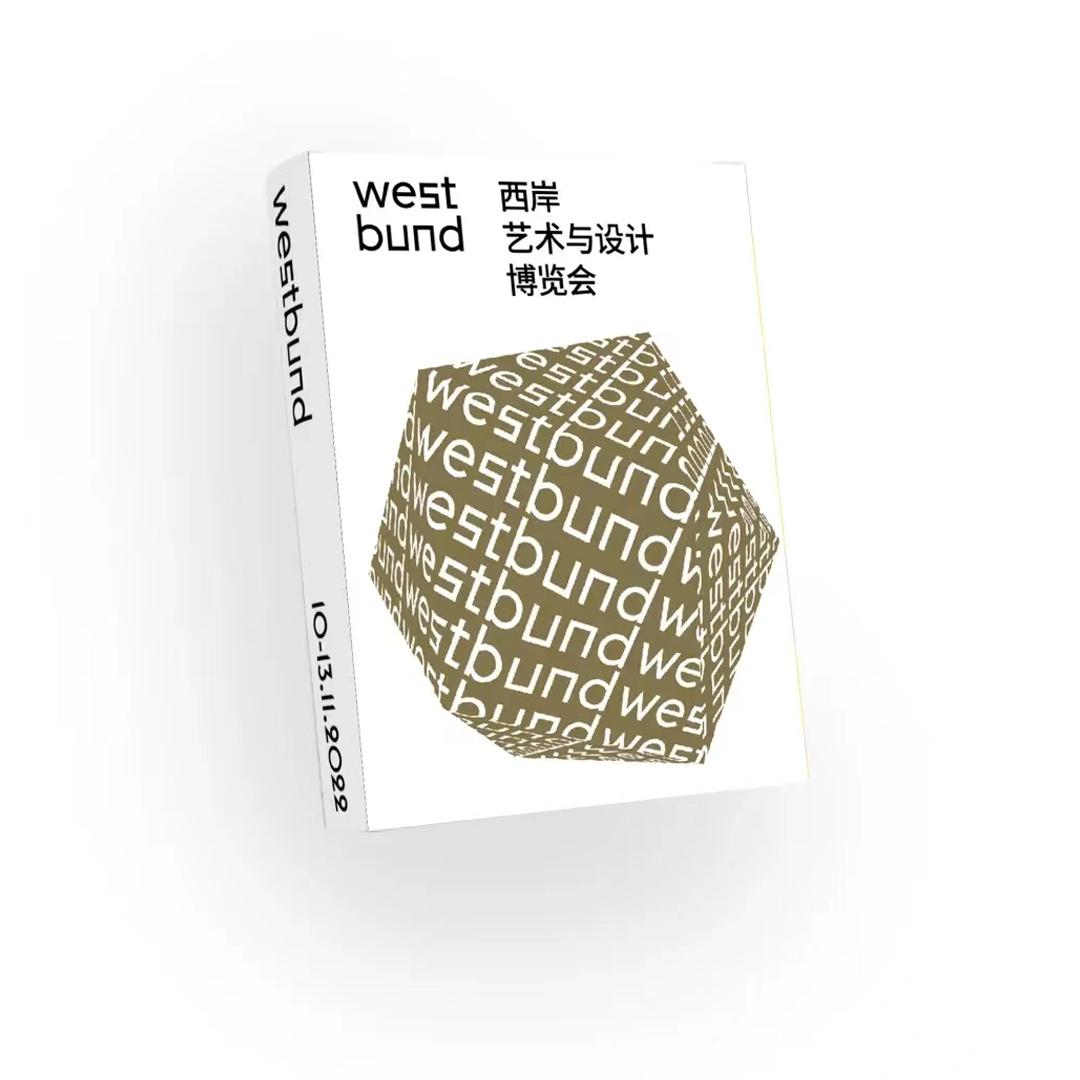 亿万藏家从未停止购买艺术品