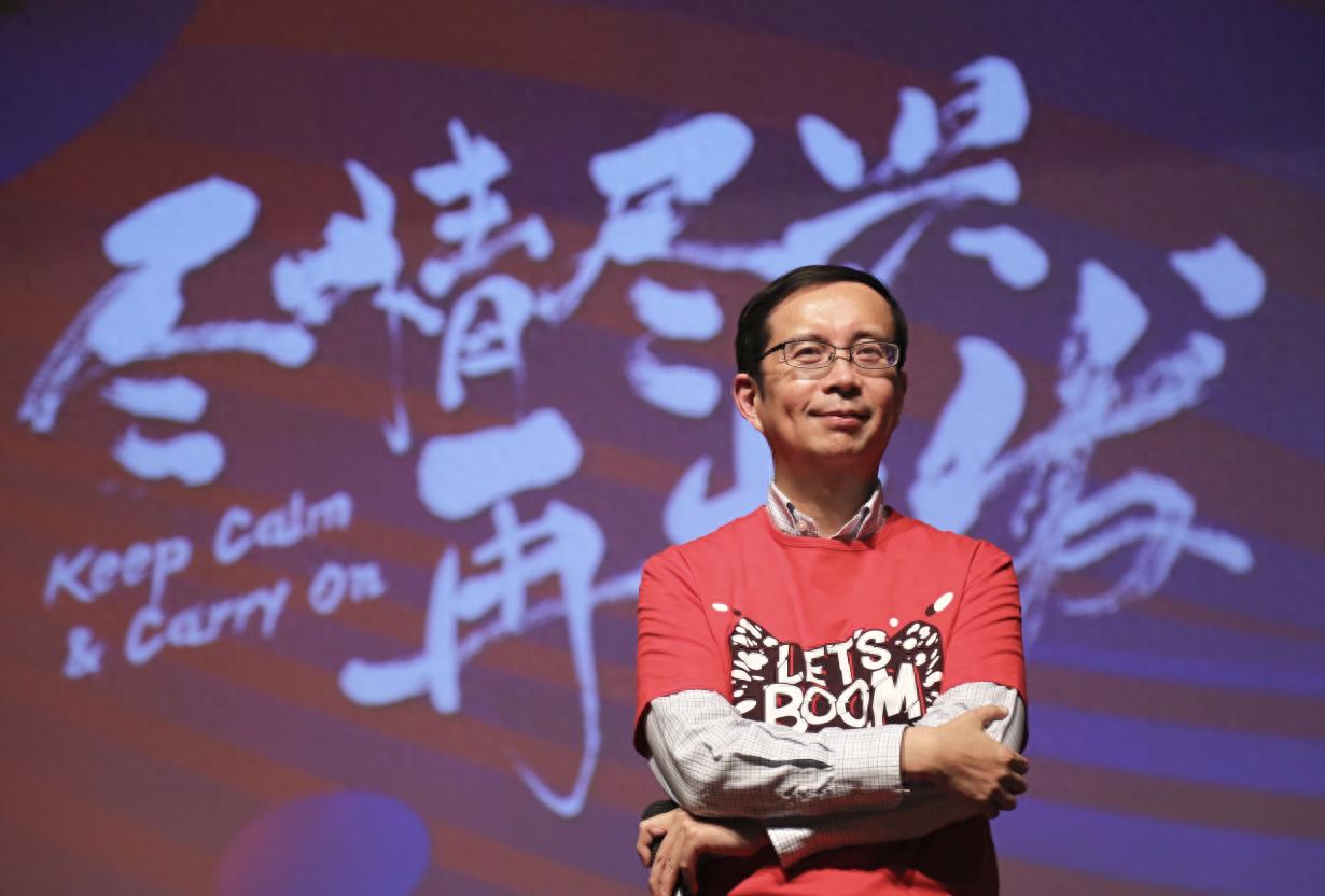 阿里市值马云,阿里股价破300美元马云身价多少