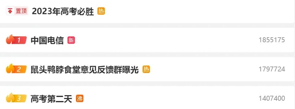 广东电信网络崩溃了吗,广东电信崩了