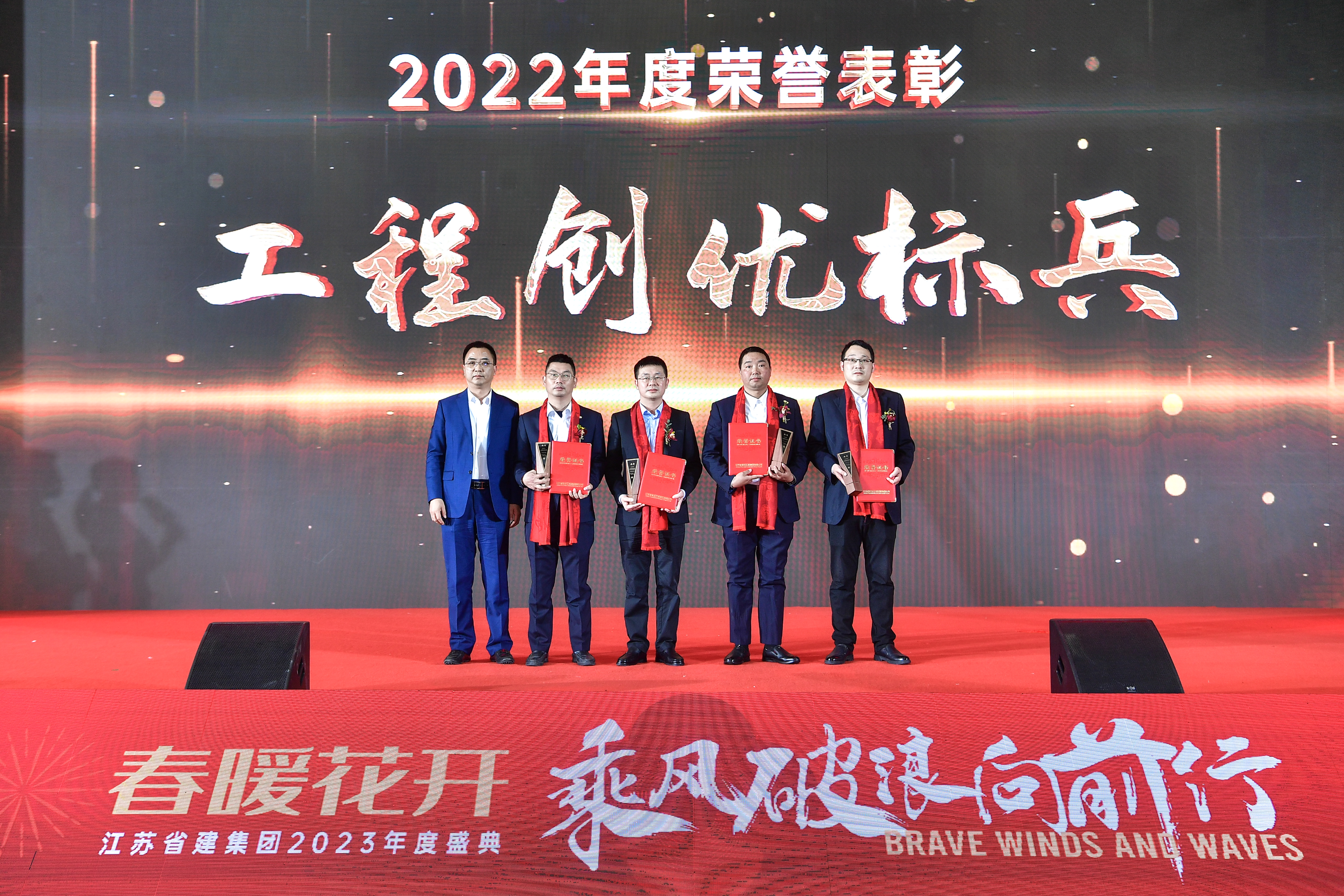 鏄ユ殩鑺卞紑涔橀鐮存氮,鏄ユ殩鑺卞紑鎵竼璧疯埅瑙嗛