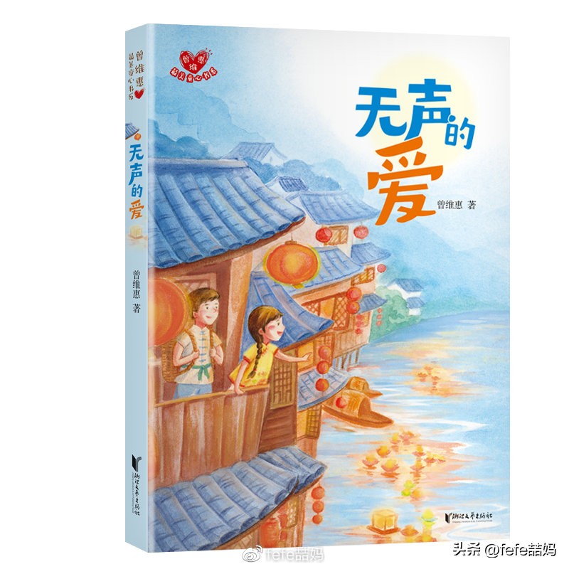 阅读是美好的,阅读是学习的快乐源泉