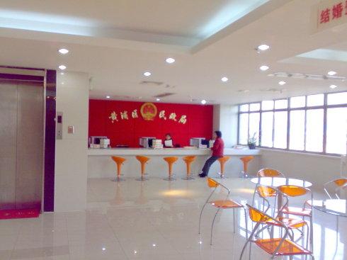 在民政局上班可以干点什么,我在殡仪馆工作那些事儿全集