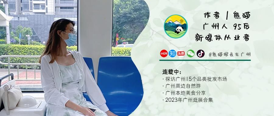 广州白云皮具批发市场在哪,广州白云皮具城零售攻略