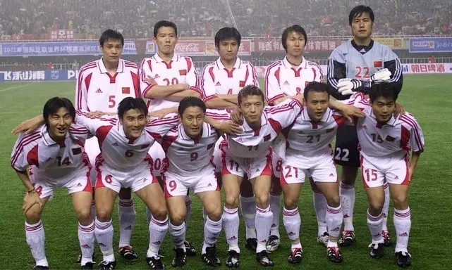 2002中国男足出线之路,男足世界杯2002预选赛