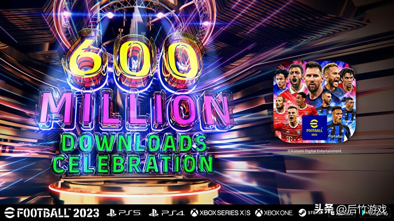 实况近期小更都更新了什么,实况最新活动送精选