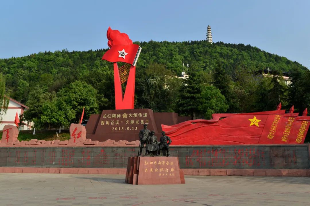 五一广元周边一日游,广元旅游3-4天攻略最佳线路