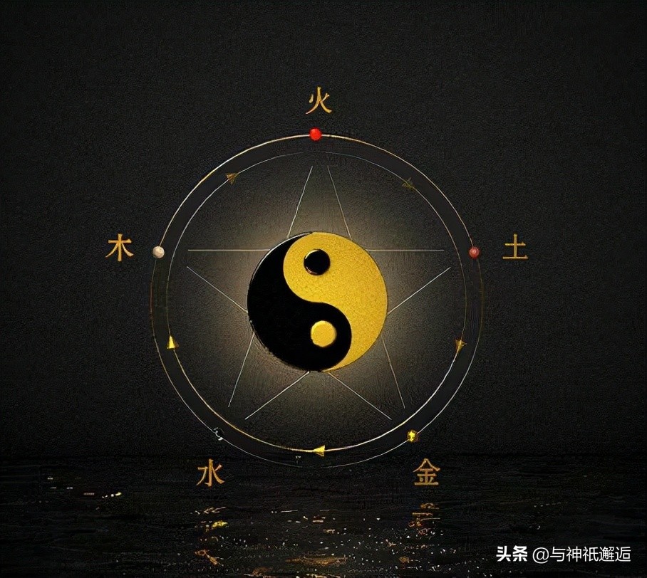 阴阳五行共同衍生了中国庞大的神仙谱系——阴阳CP神祇篇（下）