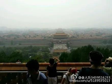 北京景山公园,北京景山公园景区