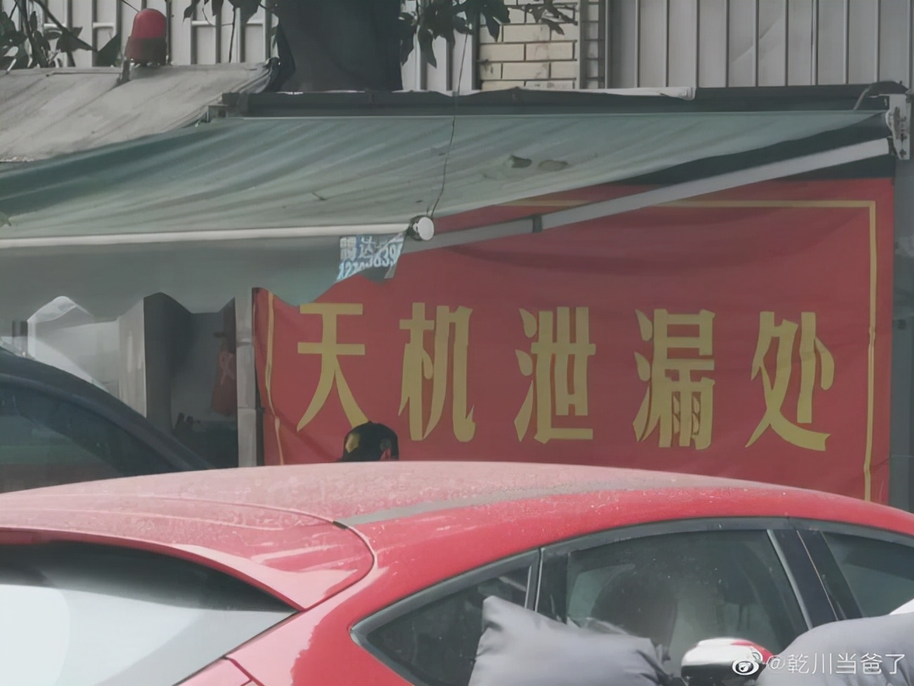 英文有才气的店名,另类店名大全