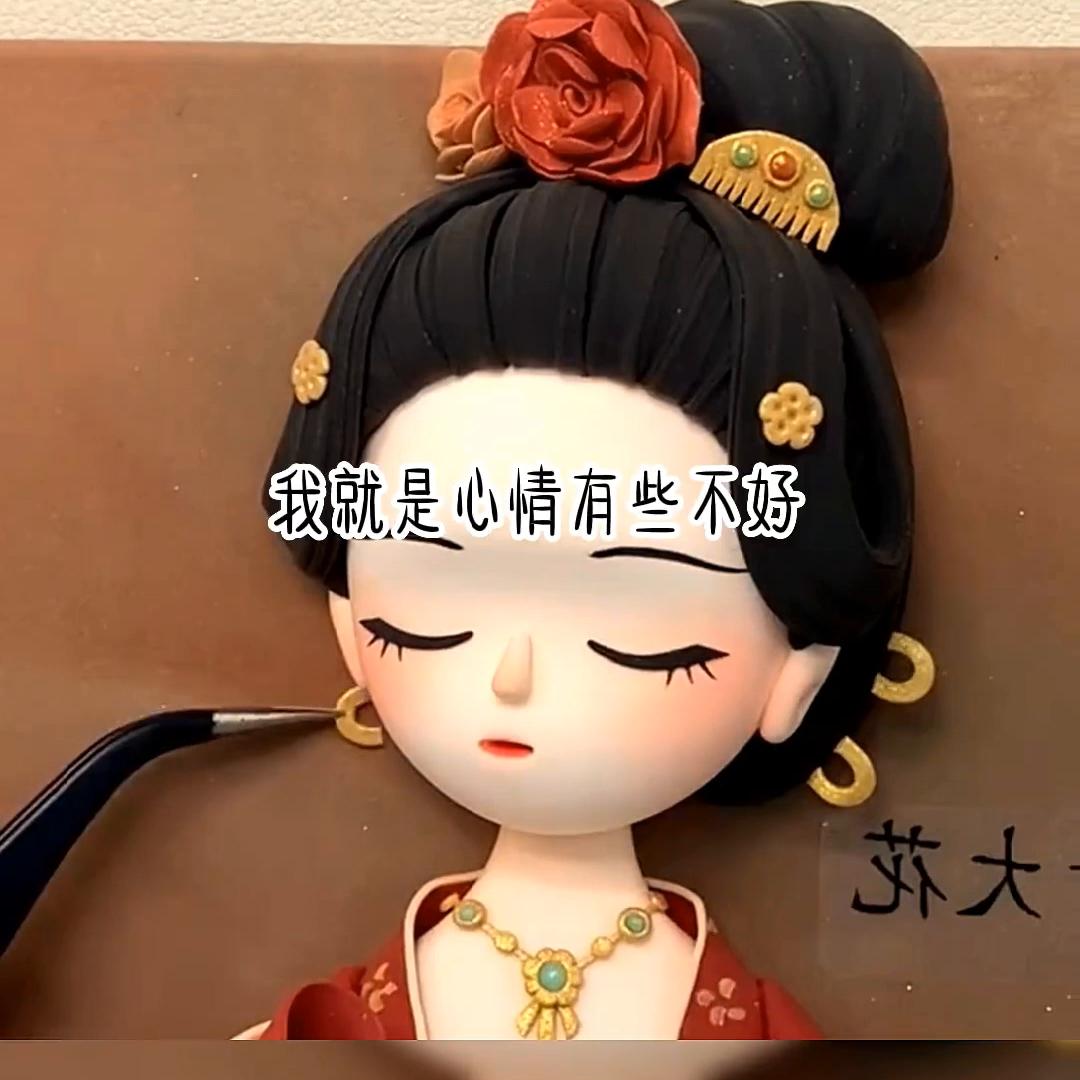 何以桃花攻略,攻略桃桃