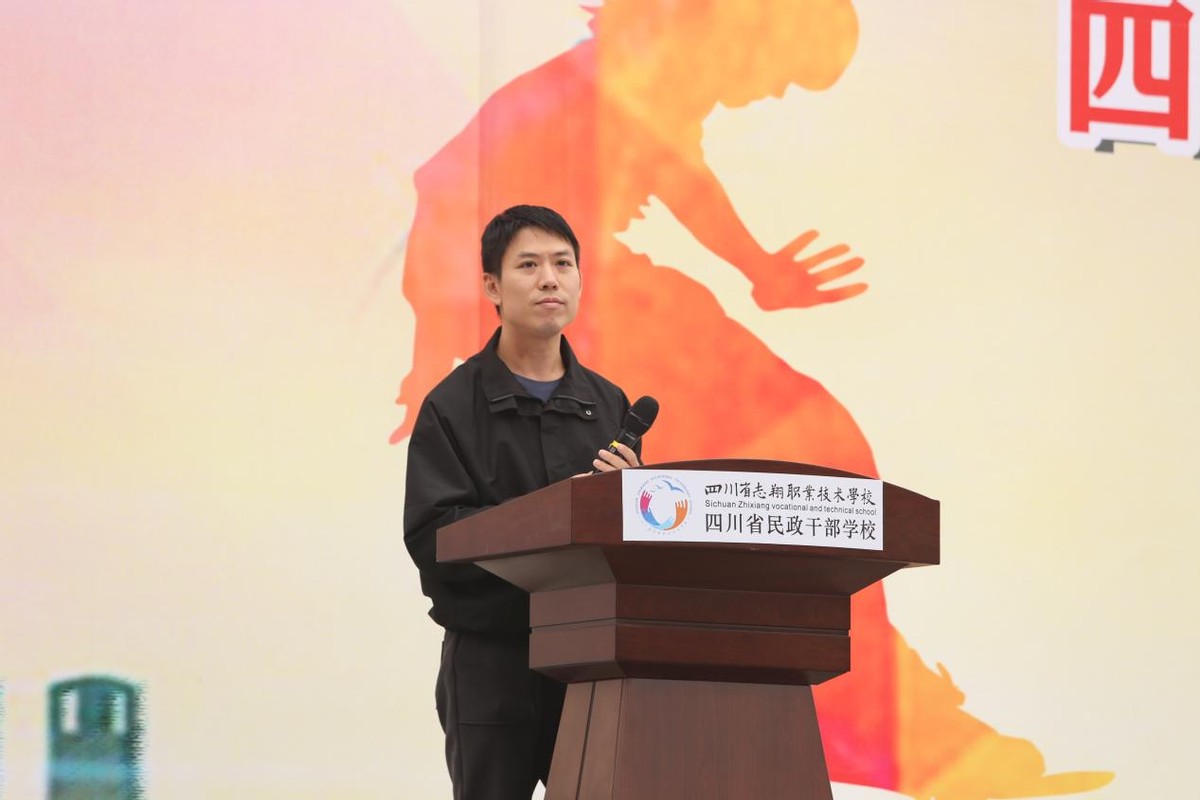 超燃超好看!四川这所中职运动会开幕式成大型cosplay现场?