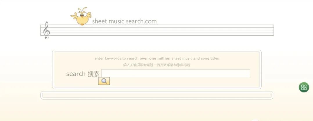 干货音乐100首,音乐爱好者的实用网站