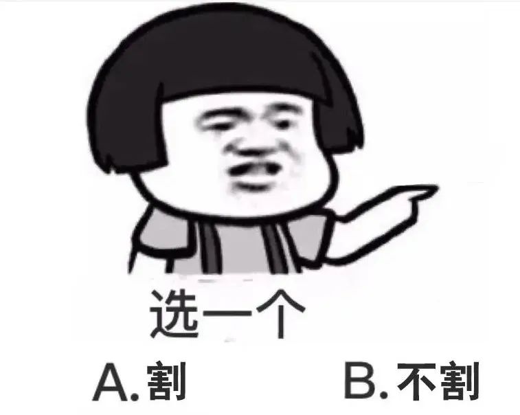 包皮越早割会越大吗,武汉成年人割包皮推荐的医院