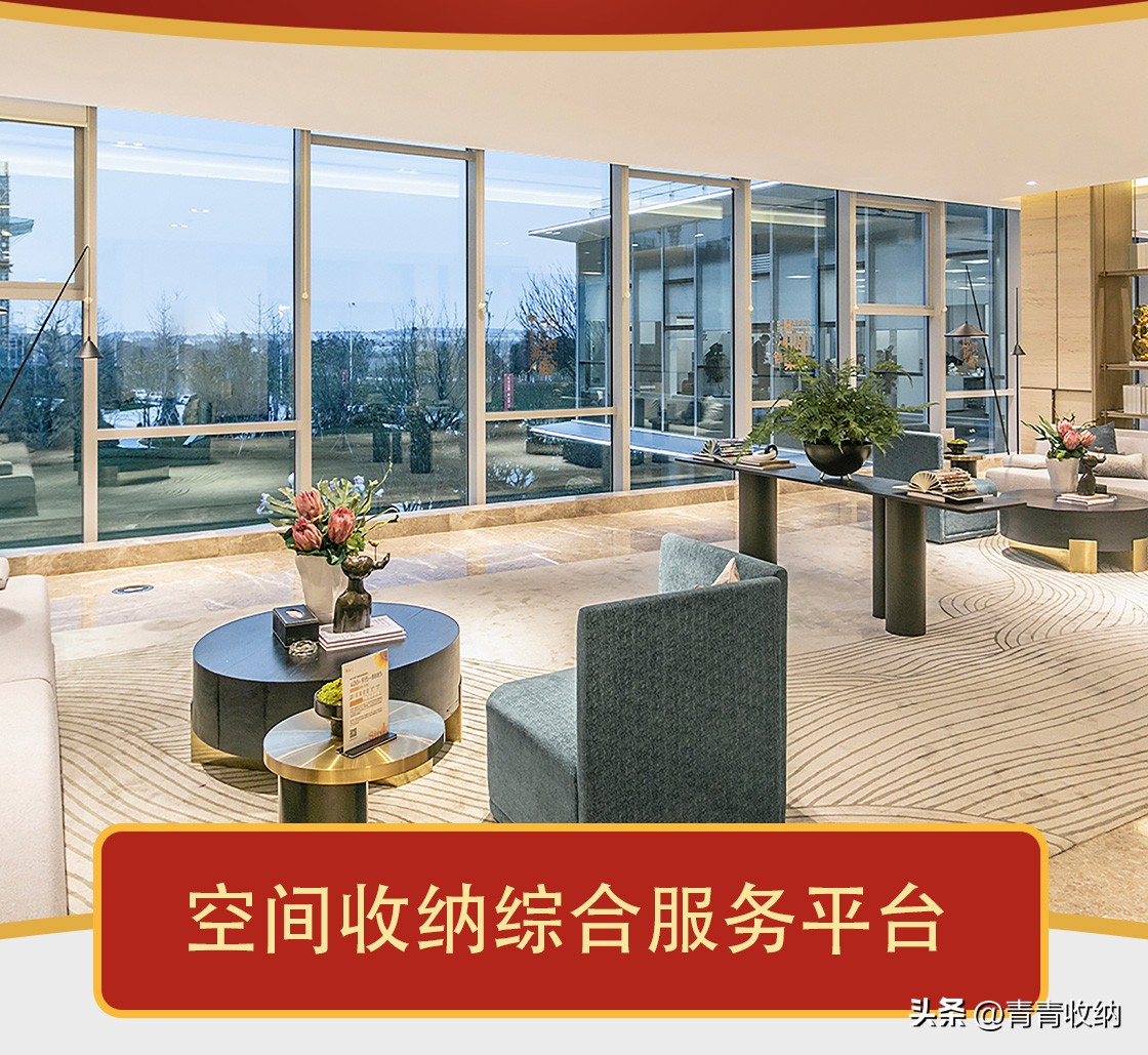 闈掗潚鏀剁撼瀹樼綉,闈掗潚鏀剁撼鎷涜仒