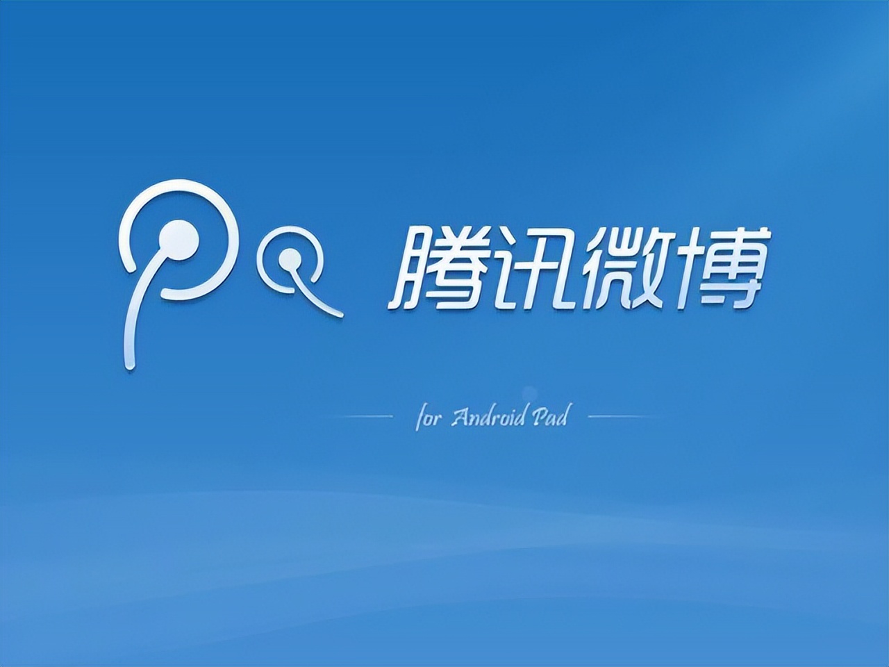 有哪些鲜为人知却好用的app,曾经很火现在消失的app有哪些