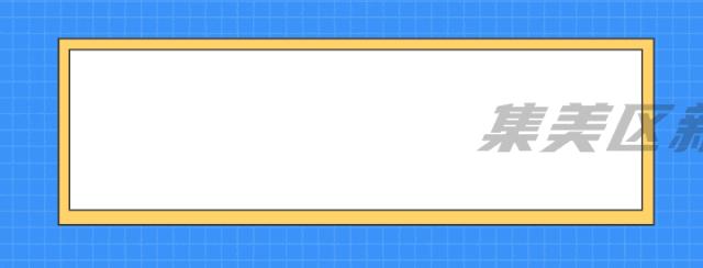 厦门集美中小学招聘,厦门集美幼儿园招聘幼师