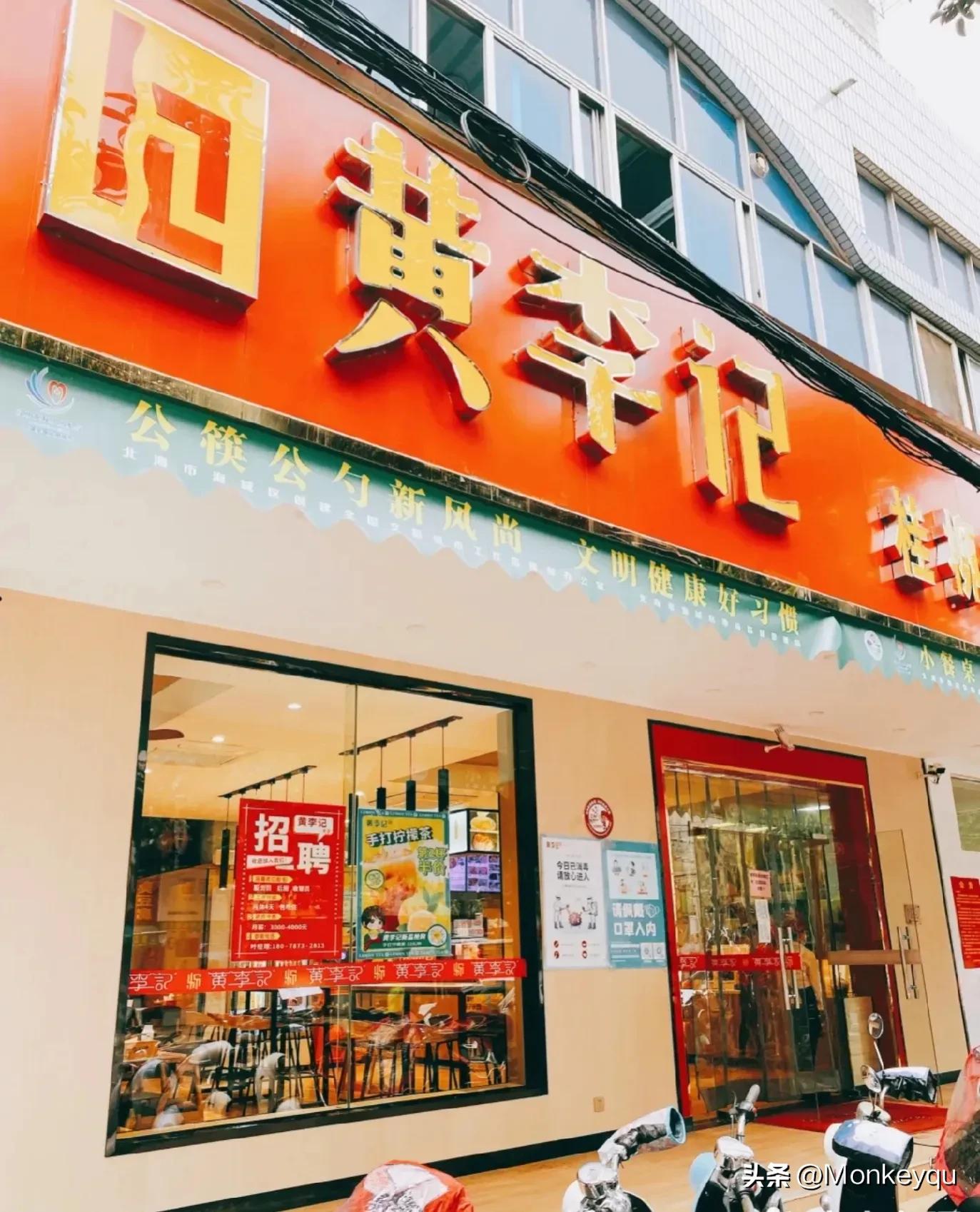 26章内容概括,二十六章是什么