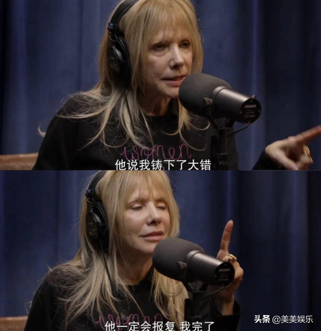 水原希子被渣男欺骗事件,水原希子爆料广告