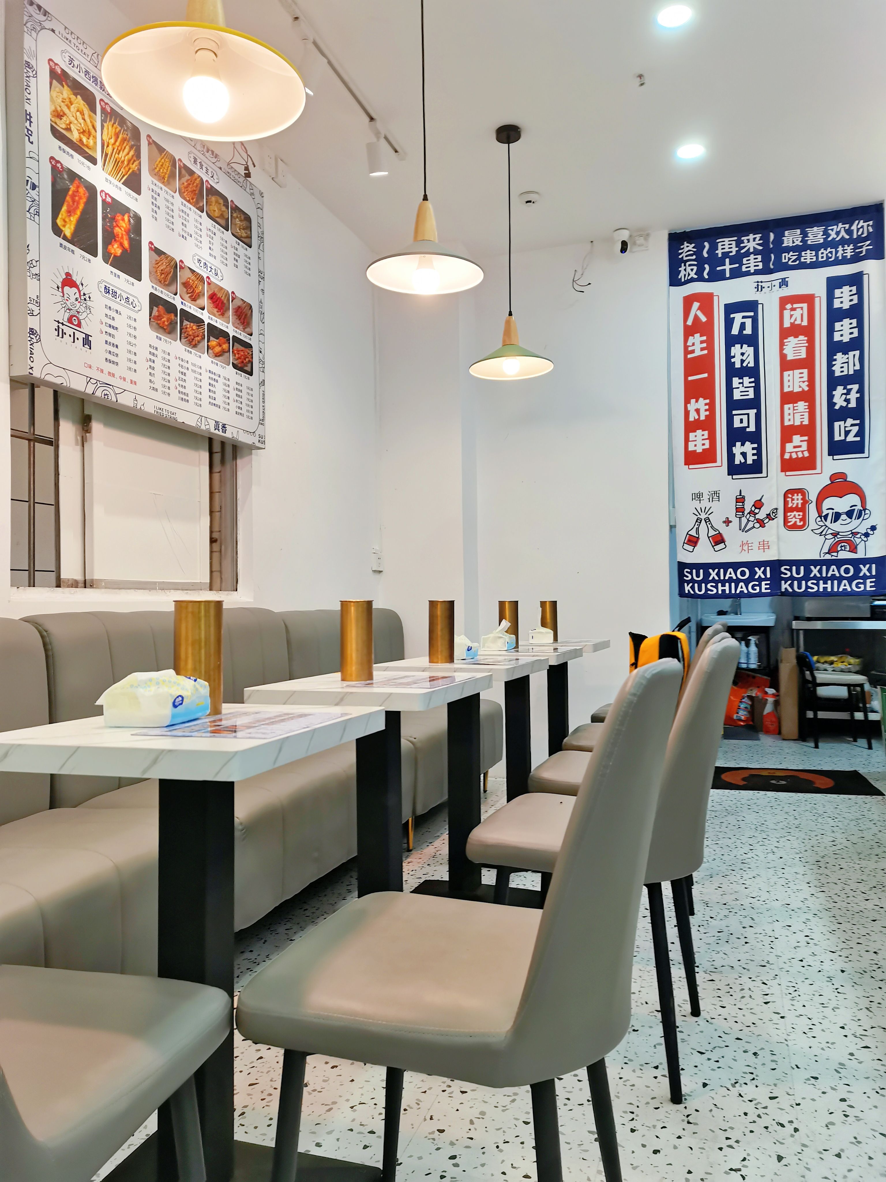 创业遇寒冬2021年餐饮业何去何从,疫情下餐饮行业如何破局