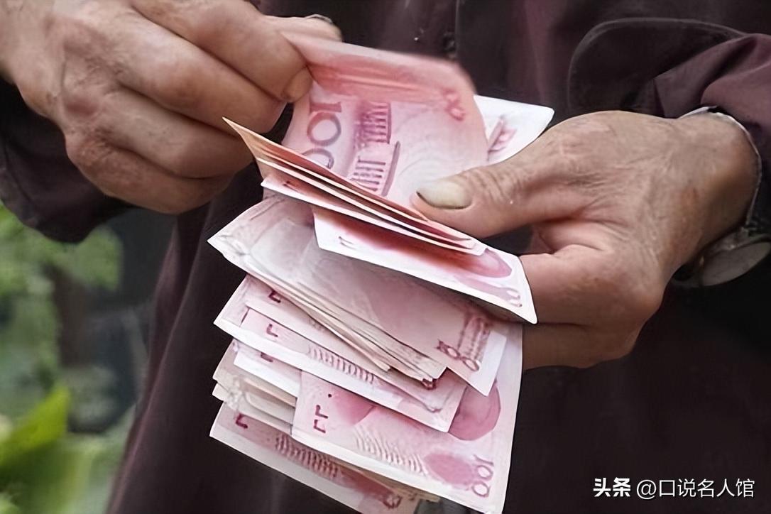 北京流浪汉真实身份,北京流浪汉的真实身份