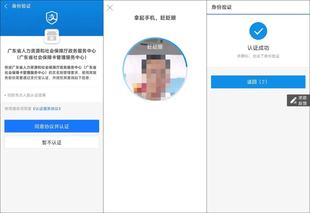 一直交社保但是没有养老金账户,一直在交社保但是没有办理社保卡
