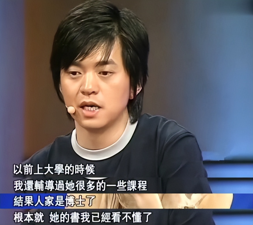 人间清流李健的成名之路,李健与清华女博士的爱情