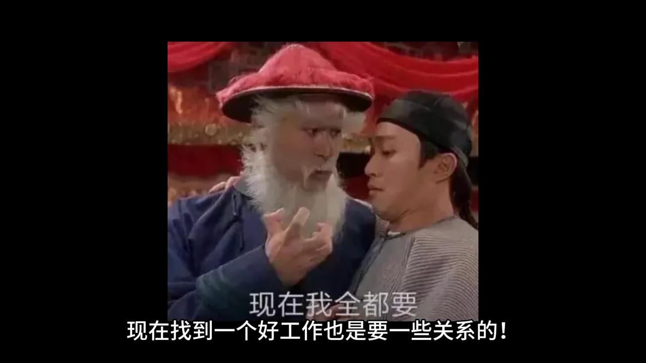 财务管理专业毕业合适就业范围,财务管理毕业后的出路