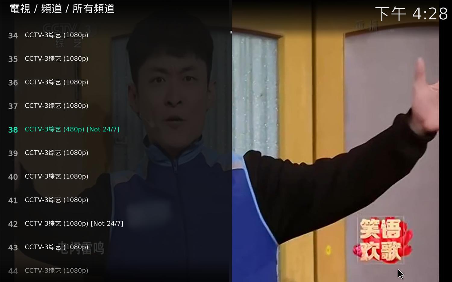 拥有MiniPC华硕PN41后，也就多了一台高清*放播**器+办公神器