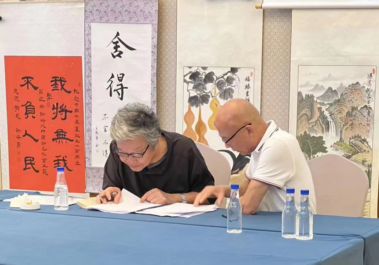 共筑强军梦,翰墨书情怀!“迎八一•赞颂新时代”线下诗书画展暨评选活动在厦门举行