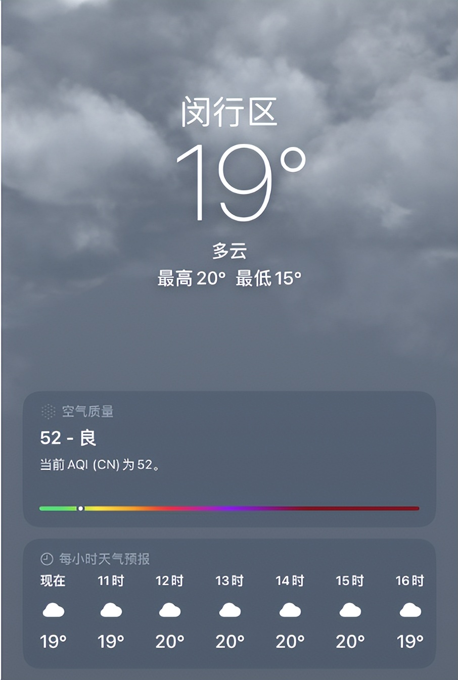 车窗外起雾开窗可以解决吗,如何避免下班车窗起雾