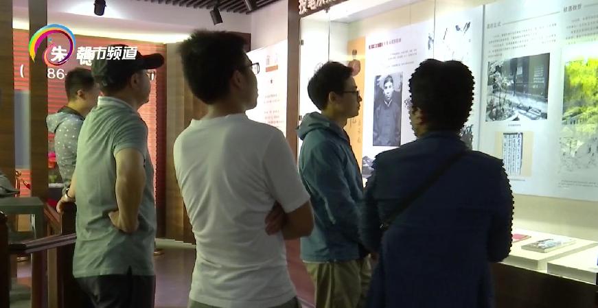 五华博物馆在哪里啊,五华区博物馆免费门票预约