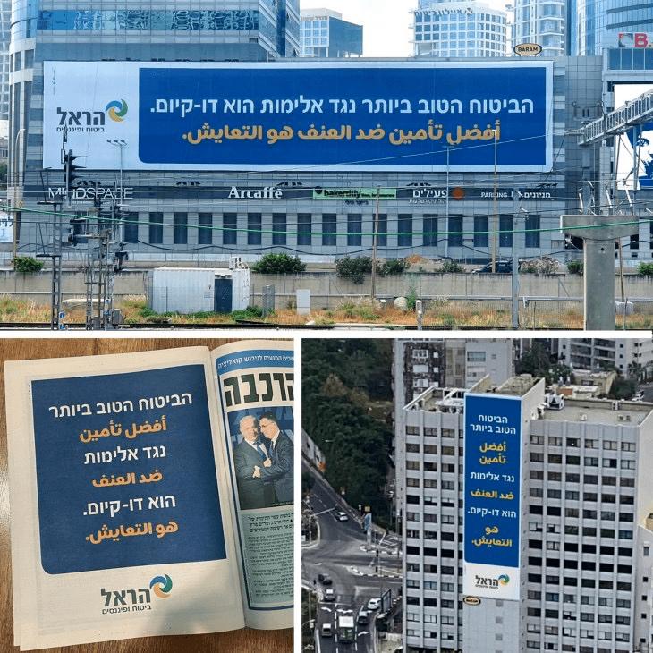 户外宣传创意文案,户外广告创意干货