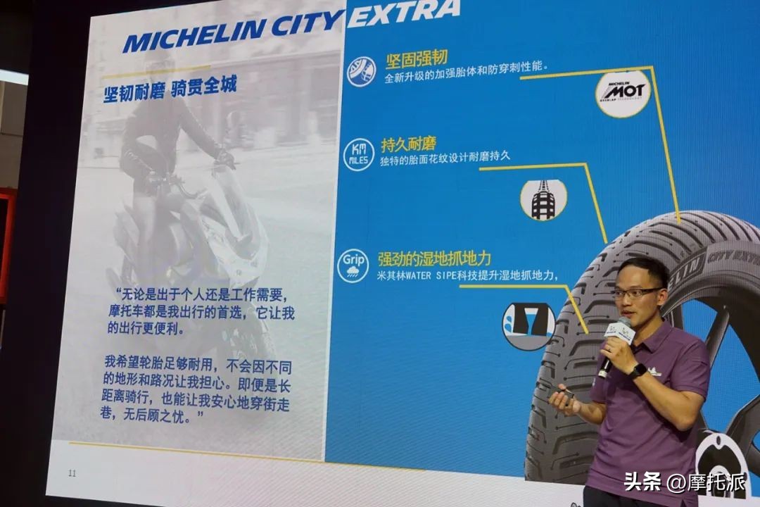 米其林最新suv轮胎,米其林新款轮胎官网旗舰店