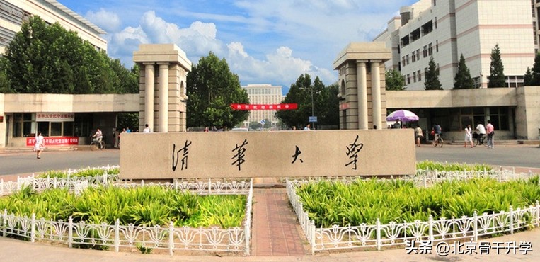 清华大学工学最好专业,清华大学最好的专业世界排名最前