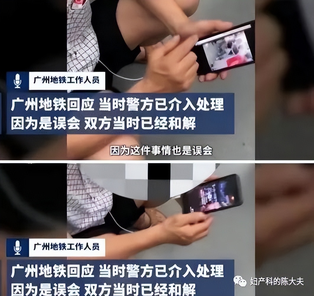 无锡三岁女童性侵案警方通报,无锡三岁女童被性侵案件