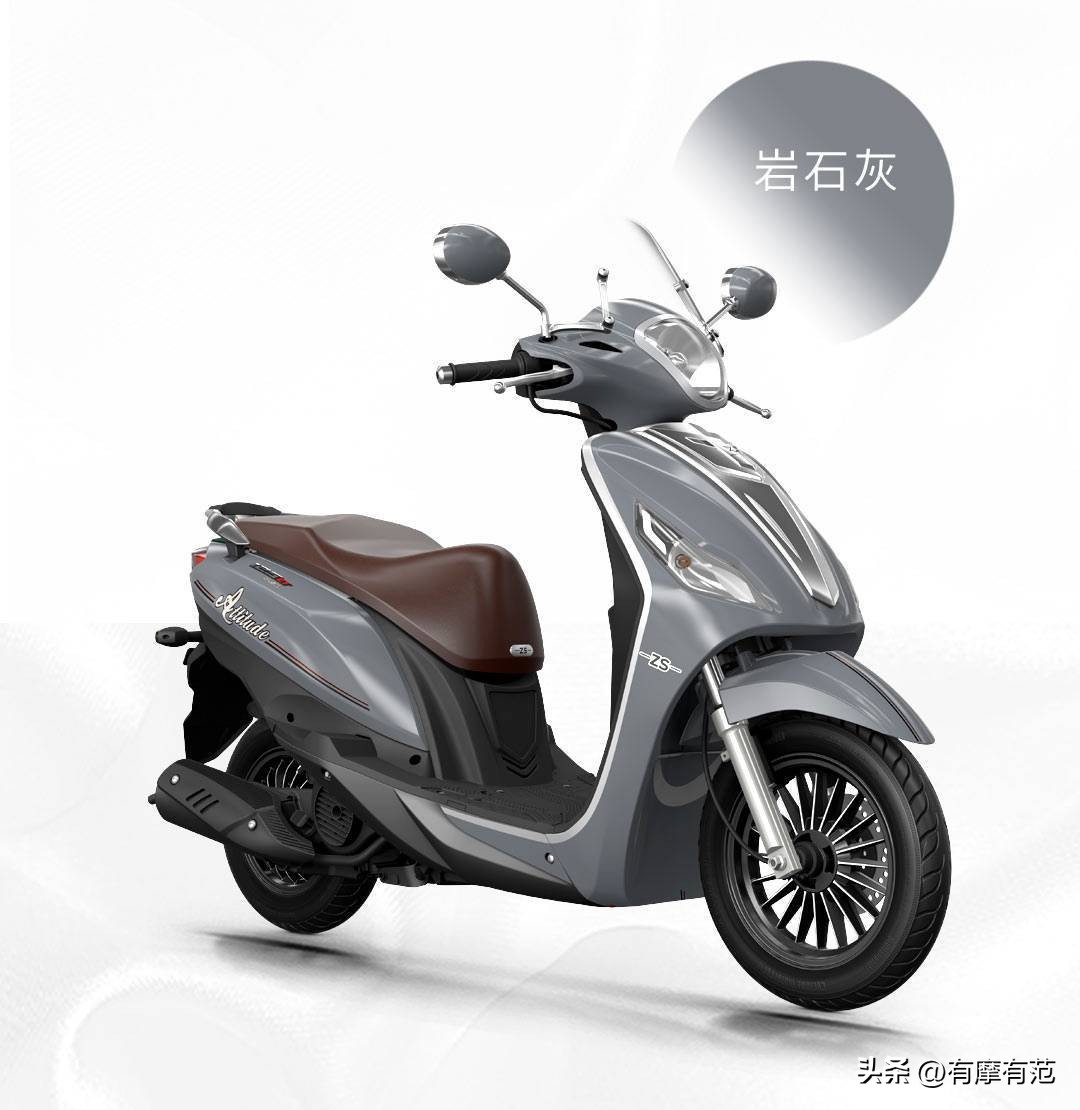 宗申小乔125踏板直降1000元,已经降价的125踏板