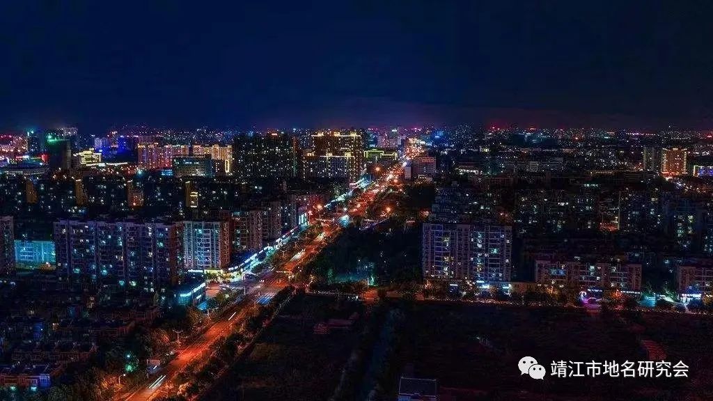 记忆中的民国时期靖江城（靖江市地名研究会）