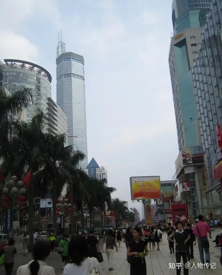 许家印承认恒大总资产1.699万亿,许家印恒大负债共多少个亿