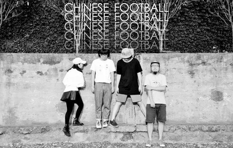 中国足球乐队正式签约ALGAMCHINA成为ErnieBall中国区代言艺人