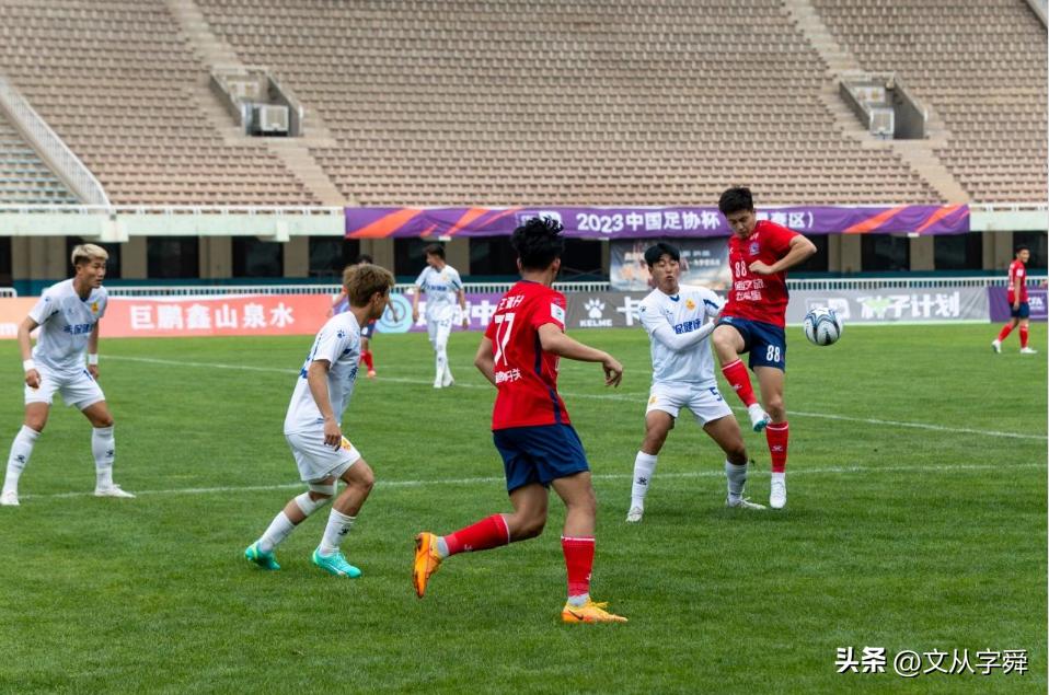青岛足球甜蜜的520：西海岸拿下六分战，红狮绝杀对手，海牛憾平