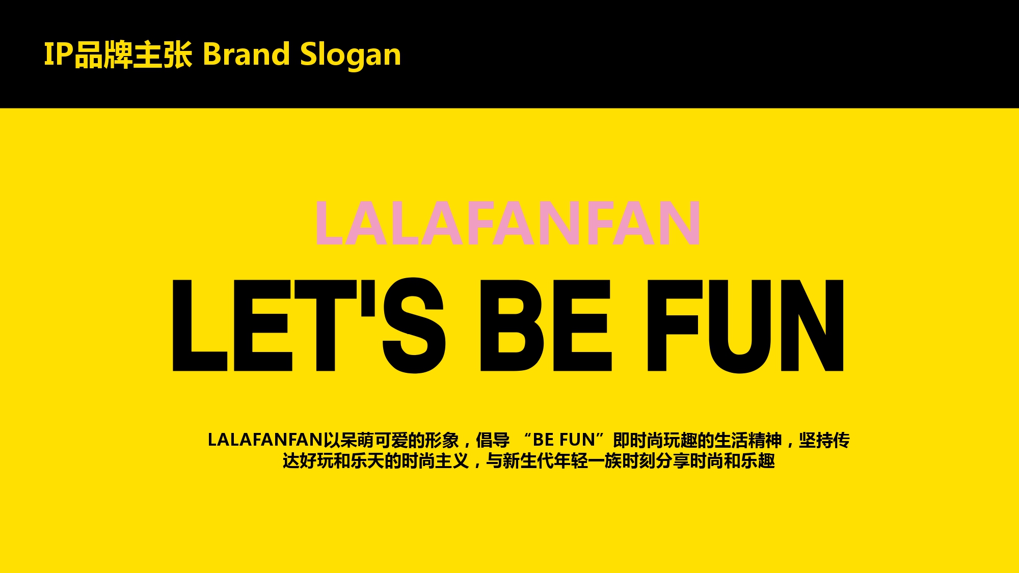 lalafanfan缃戠孩楦瓙,lalafanfan鏈嶈鍝佺墝