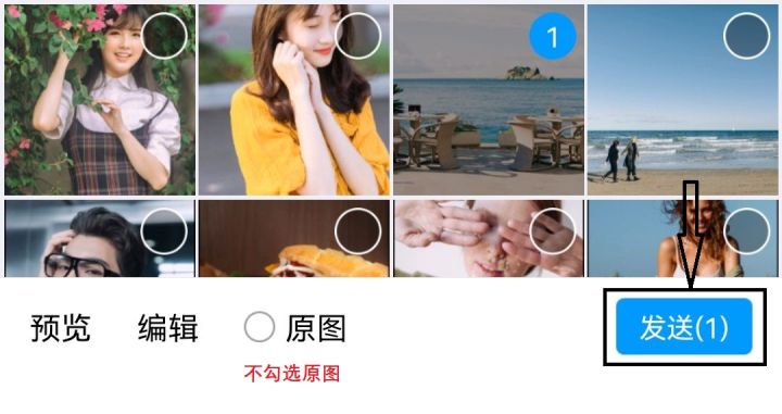 手机照片太大了怎么压缩到200k,手机上怎么把照片压缩到10kb