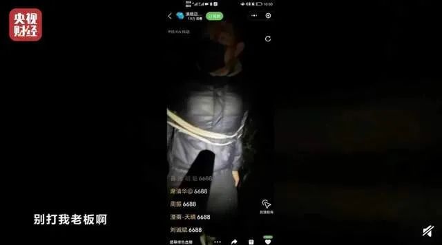 邓伦*税逃**，只是开始，更恶心的在后面