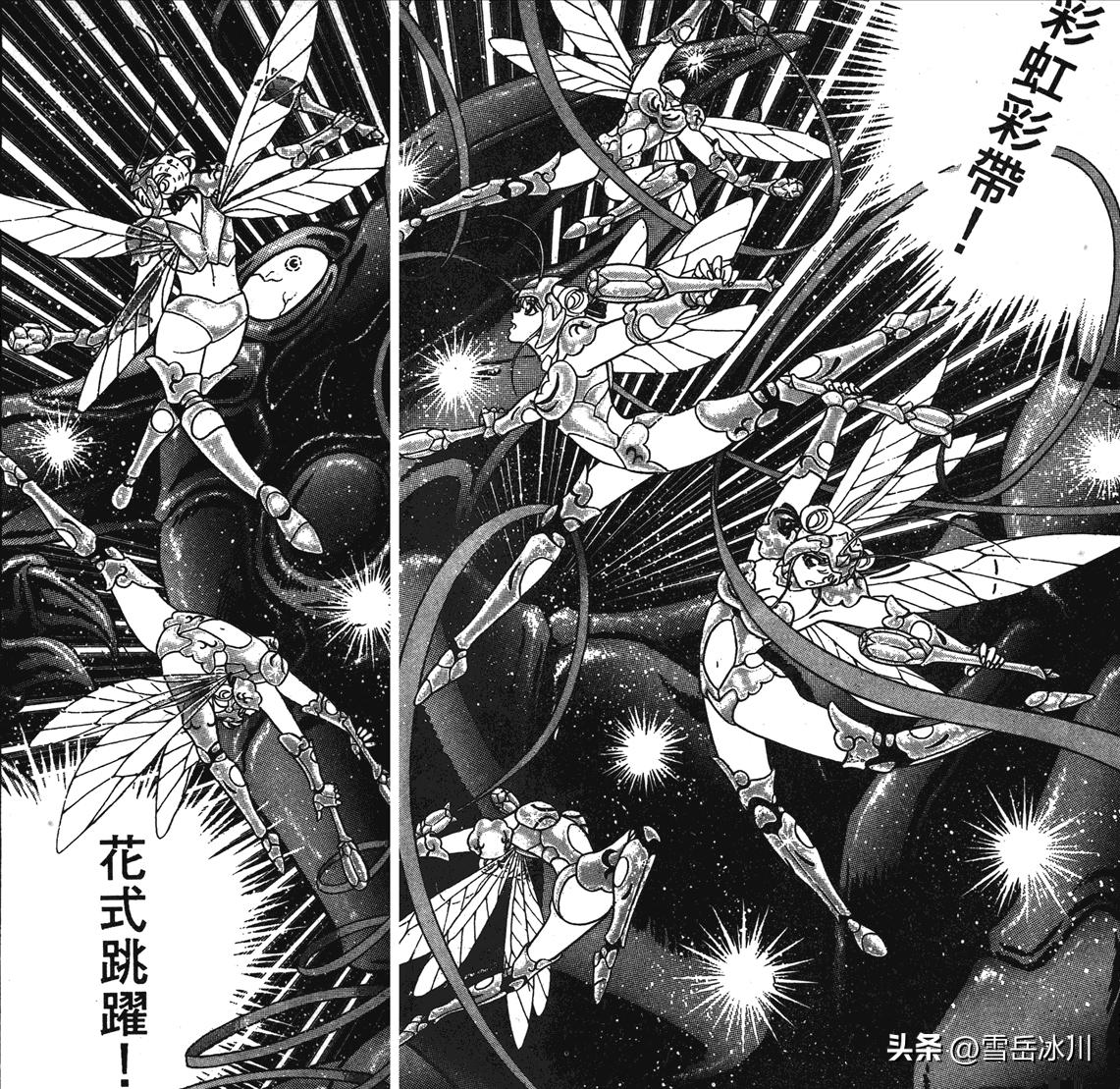 静斗士翔结局,静斗士翔实力排行