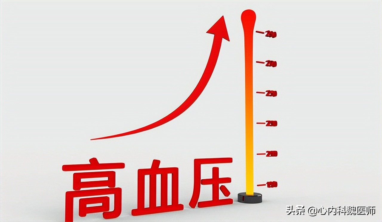 长期吃降压药很正常突然升高190,长期吃降压药血压还有170怎么办