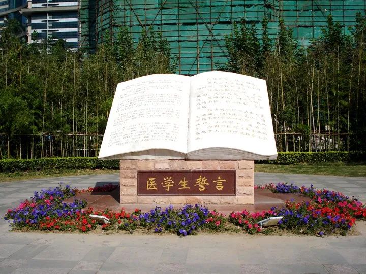 上海各大专科医院,上海第二医科大学有几个附属医院