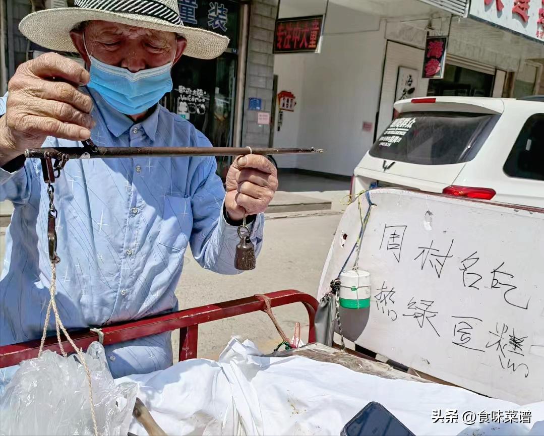 淄博大爷做梦也没想到，晚年居然靠“它”能发家，日入3000太轻松