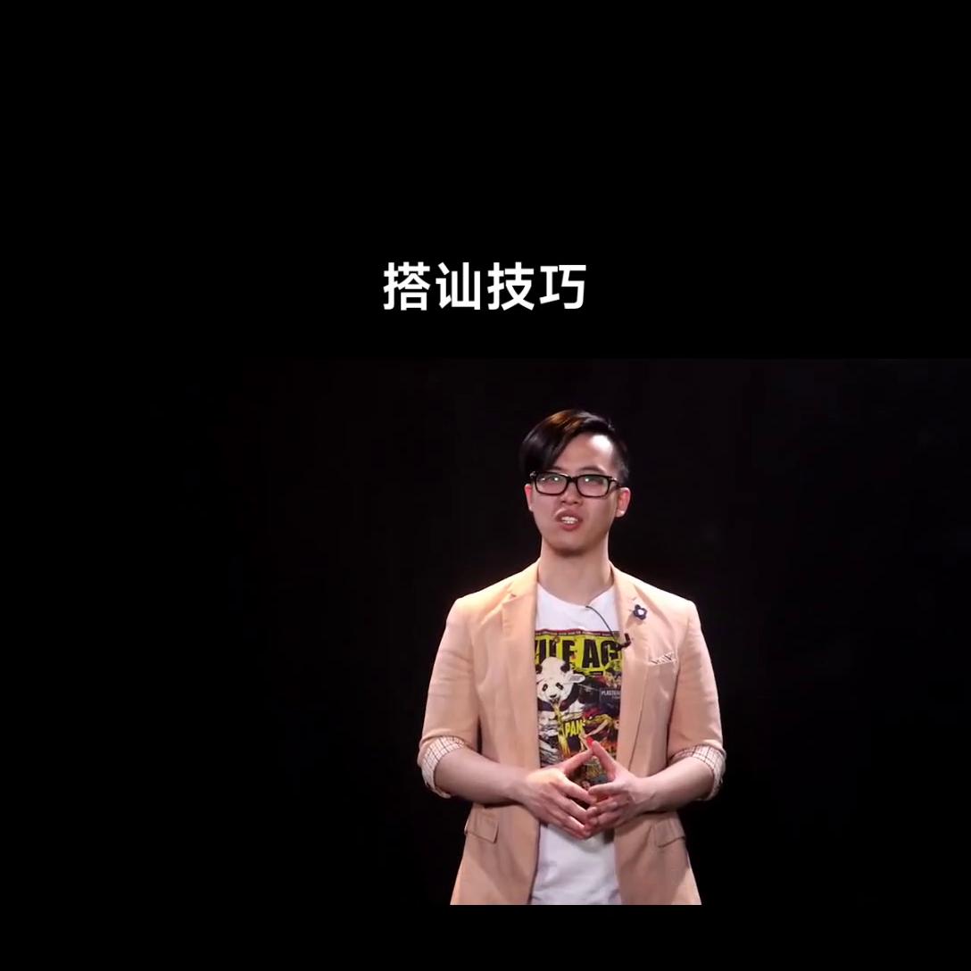 19招必学撩男友绝技 (泡妹子聊天要懂得技巧和方法)