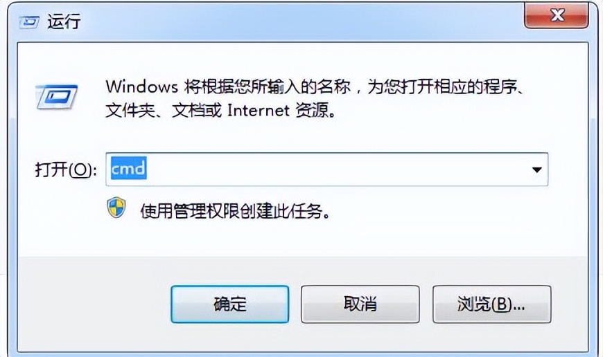 怎么更改路由器的信道设置,更改路由器设置教程